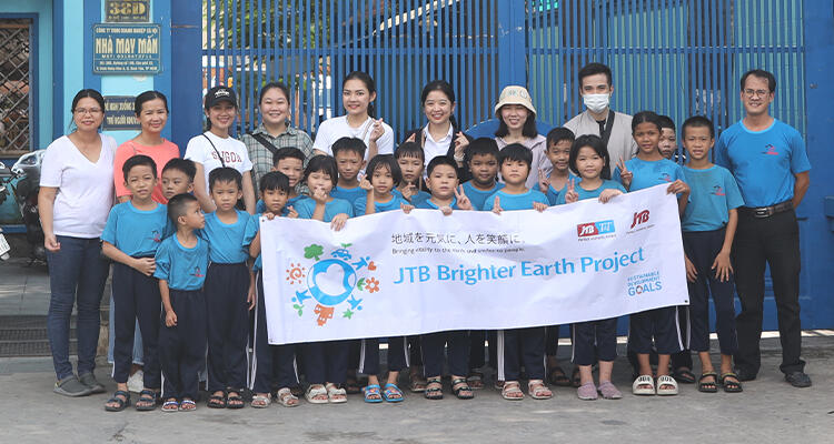 JTB地球いきいきプロジェクト:写真